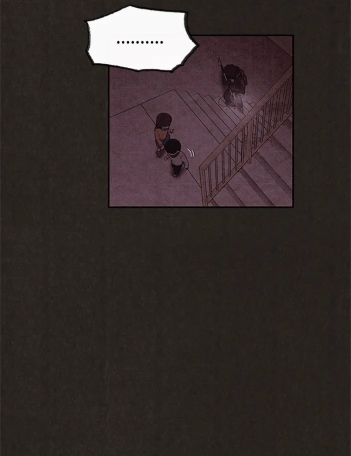 Read Sweet Home AR Manga Online