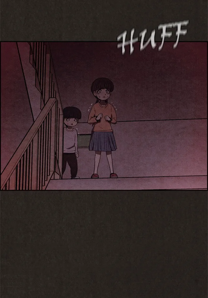 Read Sweet Home AR Manga Online
