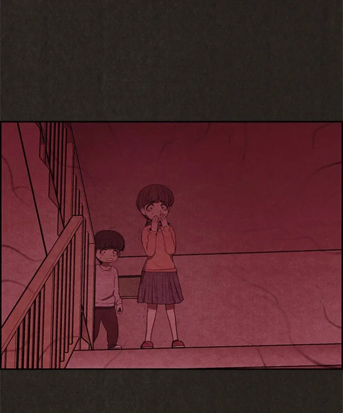 Read Sweet Home AR Manga Online