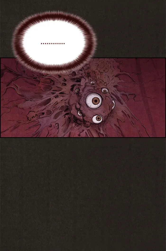 Read Sweet Home AR Manga Online