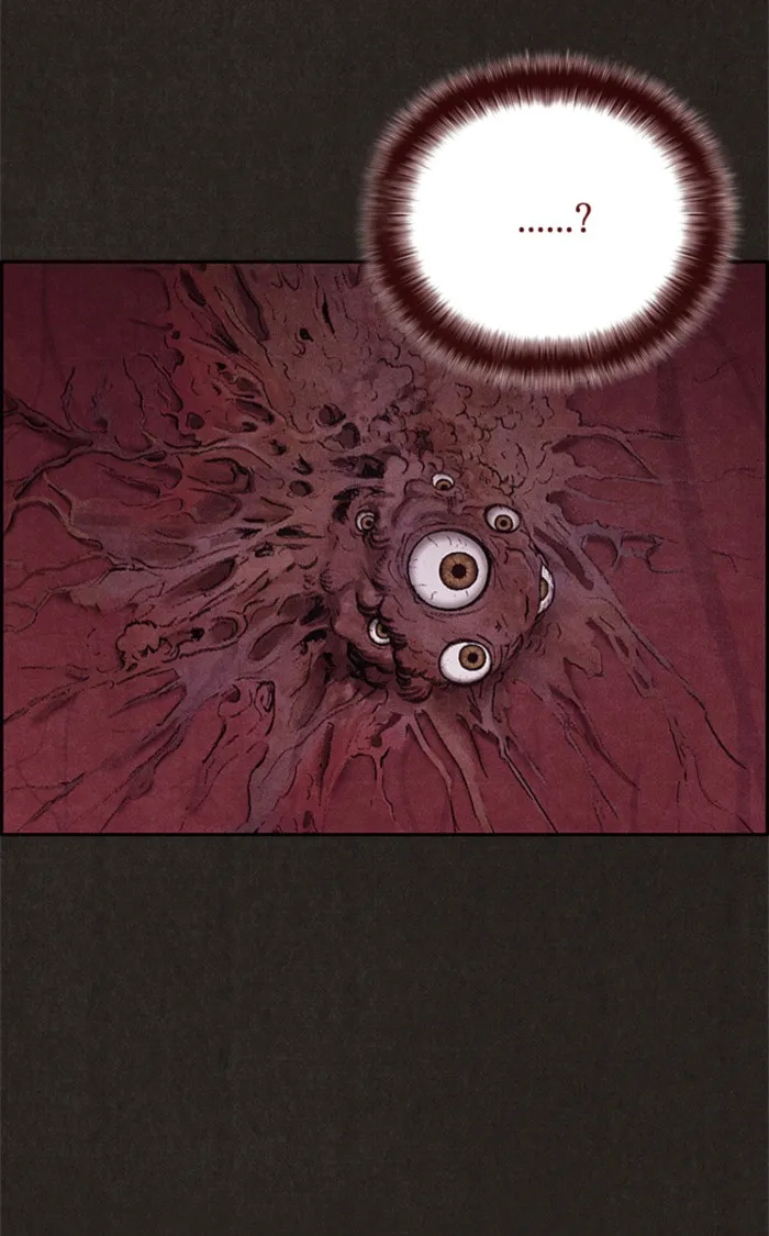Read Sweet Home AR Manga Online