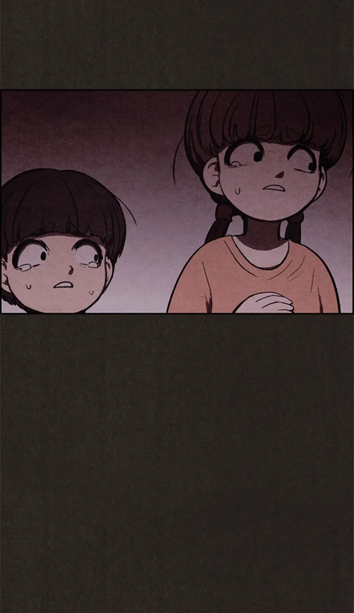 Read Sweet Home AR Manga Online