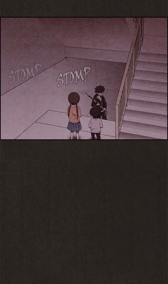 Read Sweet Home AR Manga Online