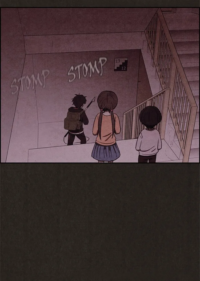 Read Sweet Home AR Manga Online