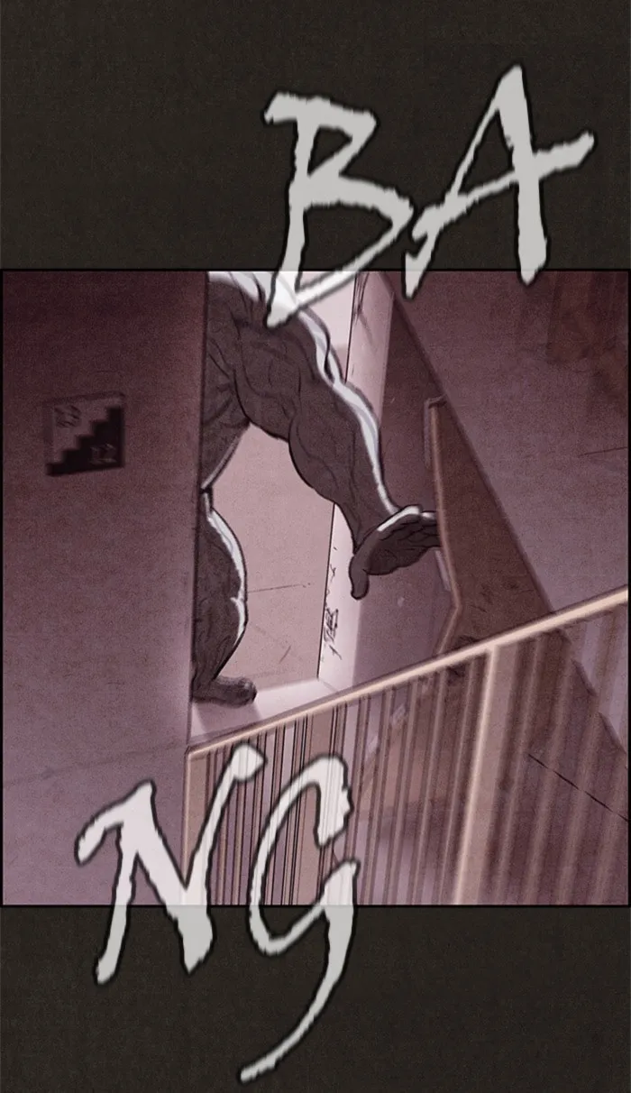 Read Sweet Home AR Manga Online