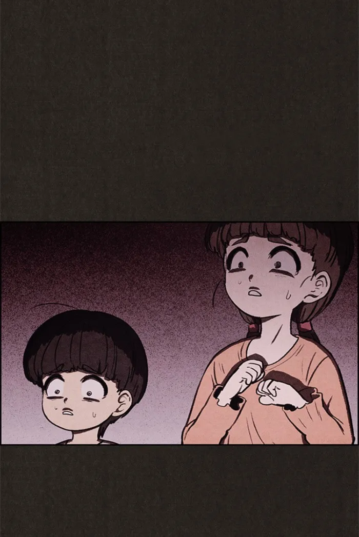 Read Sweet Home AR Manga Online