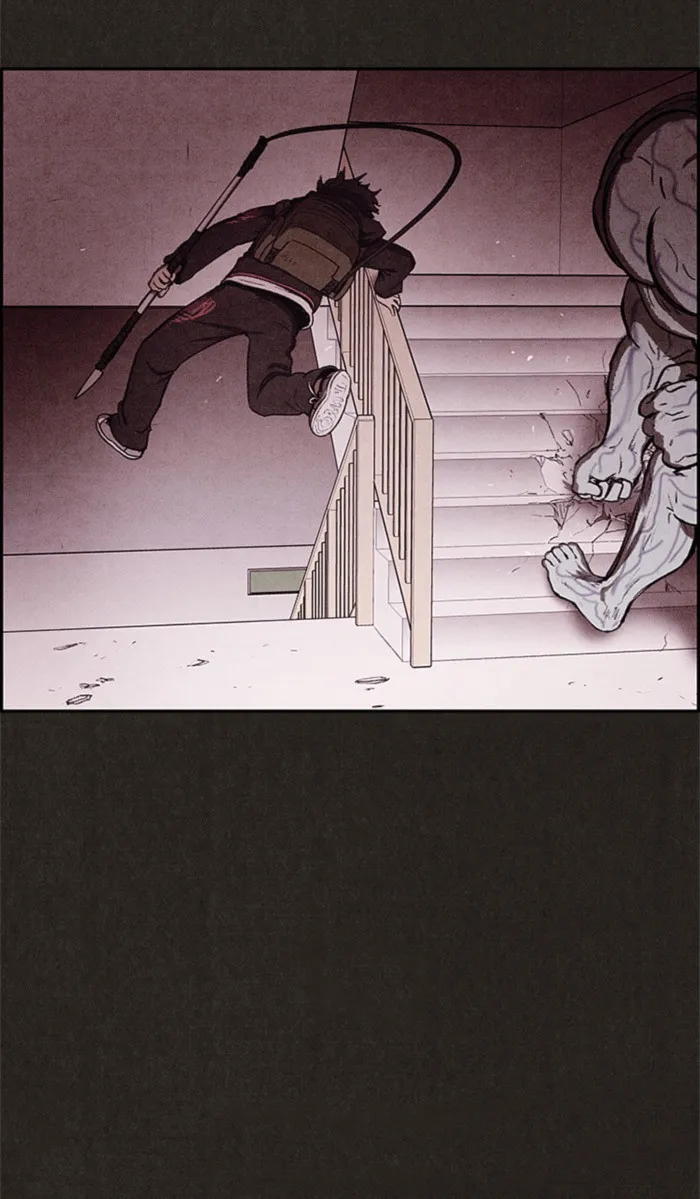 Read Sweet Home AR Manga Online