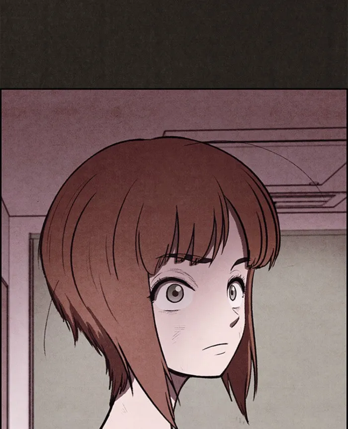 Read Sweet Home AR Manga Online
