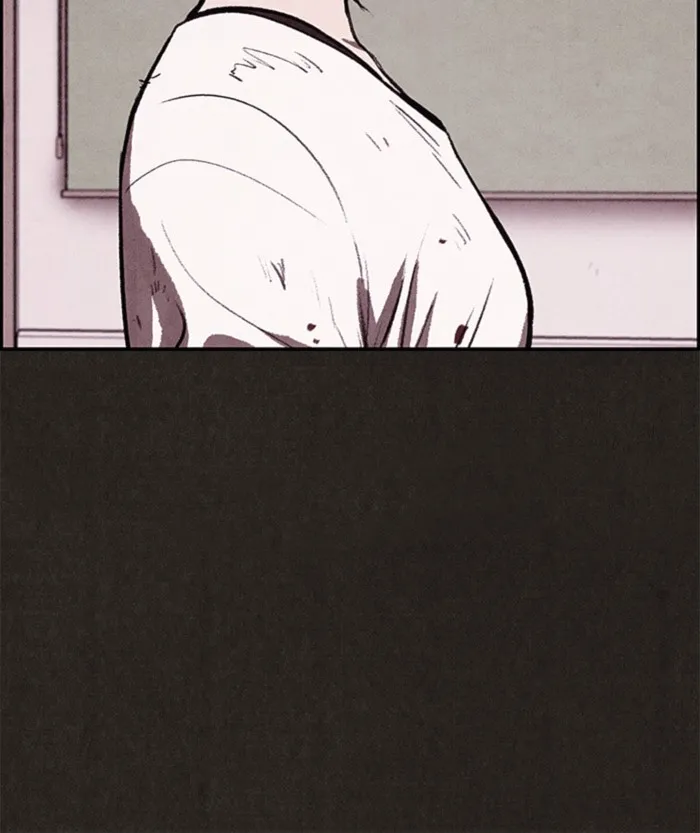 Read Sweet Home AR Manga Online