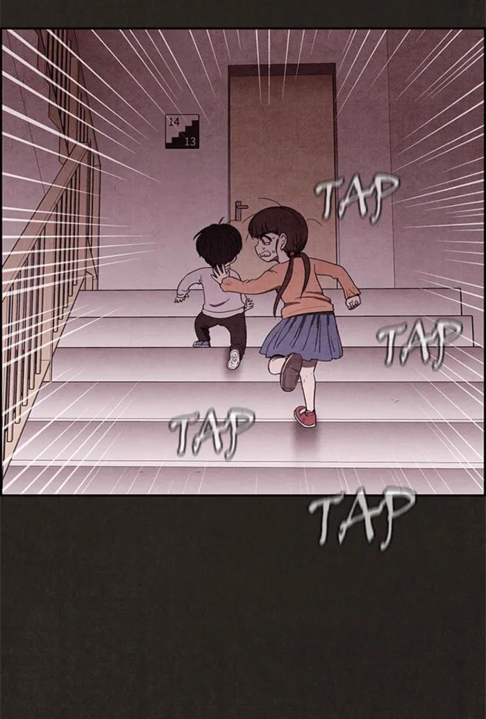 Read Sweet Home AR Manga Online