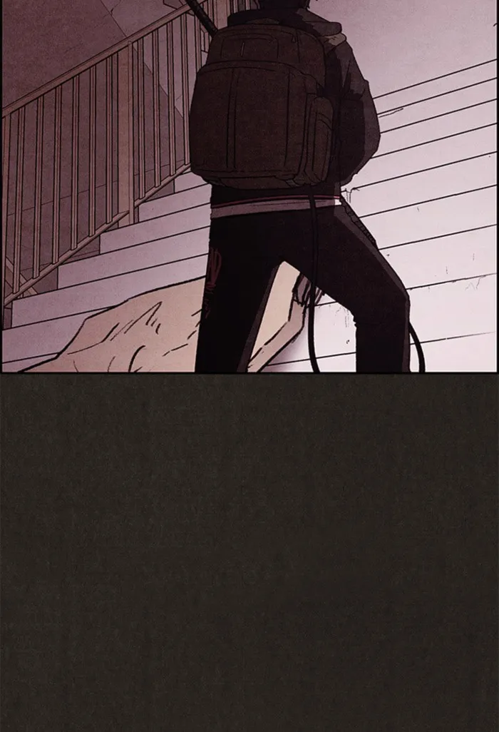 Read Sweet Home AR Manga Online