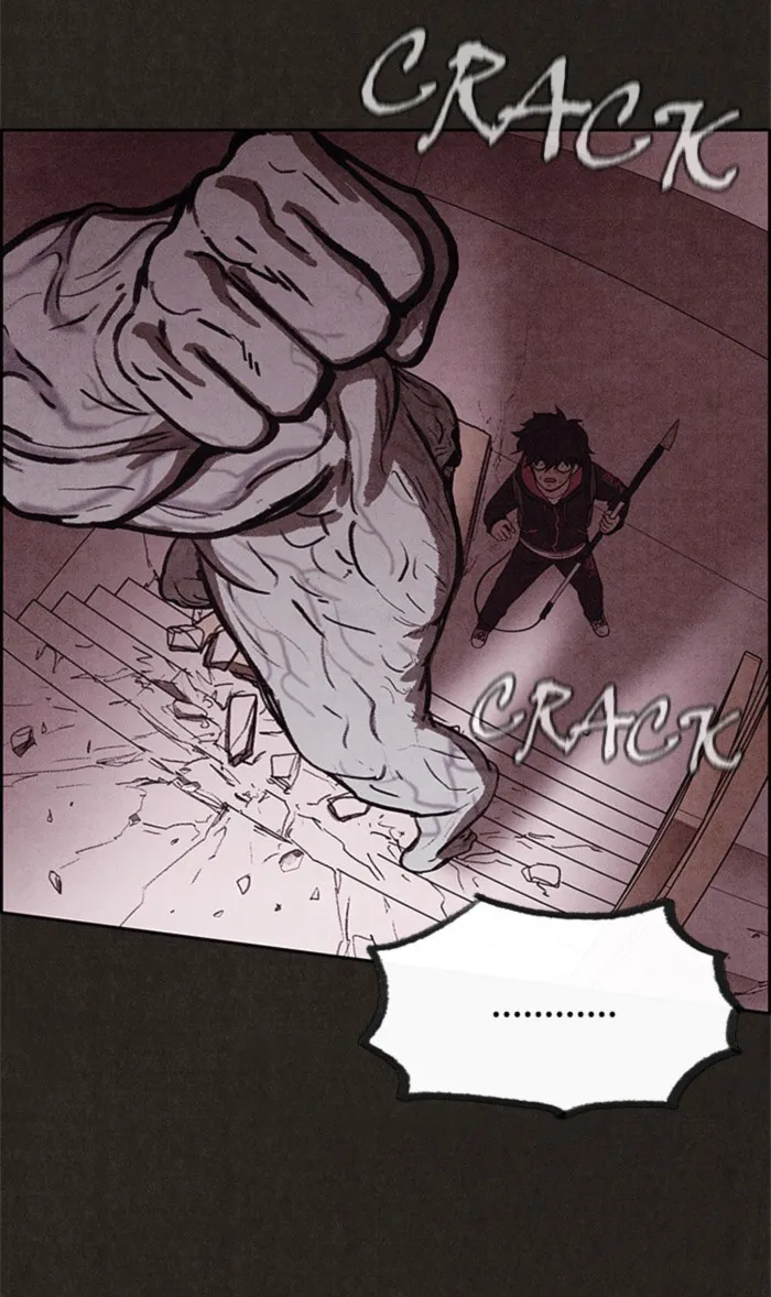Read Sweet Home AR Manga Online