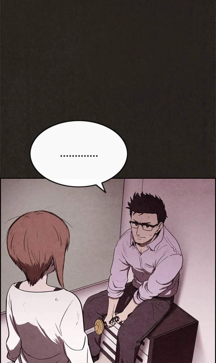 Read Sweet Home AR Manga Online