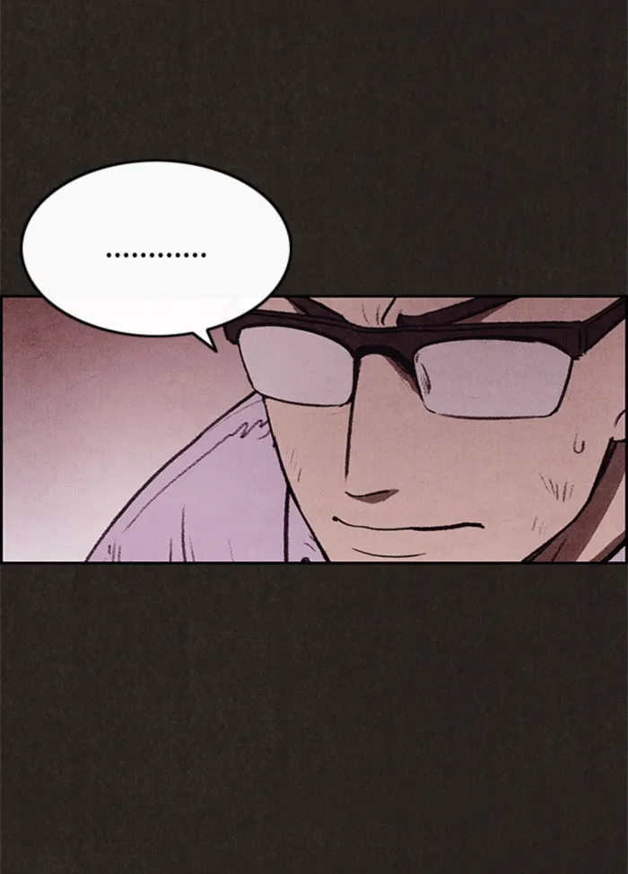 Read Sweet Home AR Manga Online