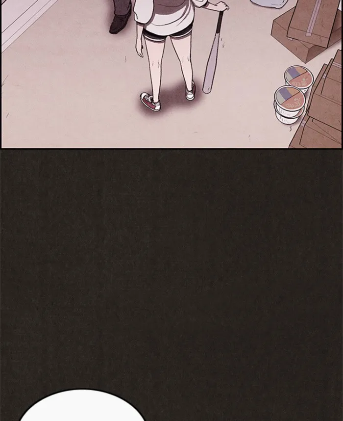 Read Sweet Home AR Manga Online
