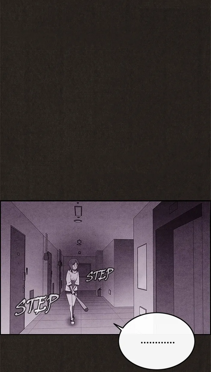 Read Sweet Home AR Manga Online