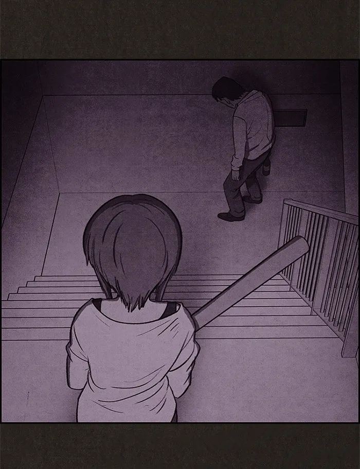 Read Sweet Home AR Manga Online