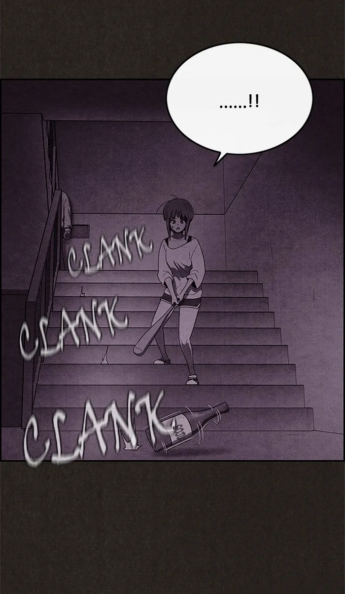 Read Sweet Home AR Manga Online