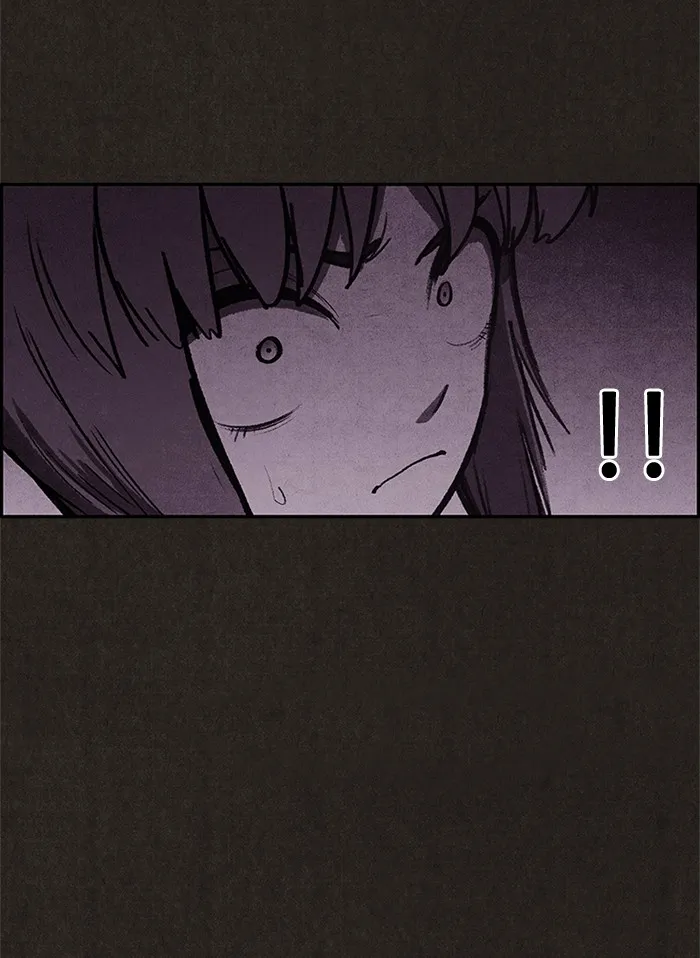 Read Sweet Home AR Manga Online