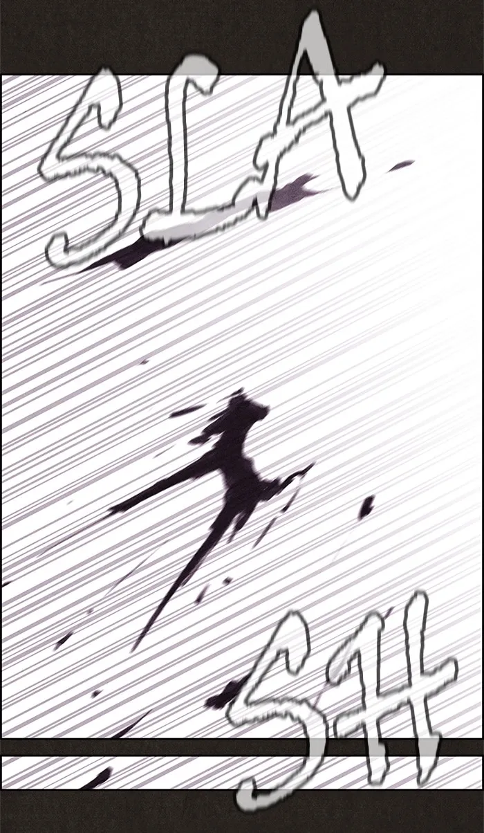 Read Sweet Home AR Manga Online