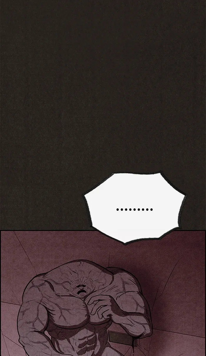 Read Sweet Home AR Manga Online