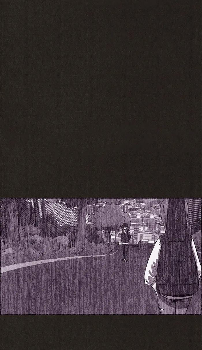 Read Sweet Home AR Manga Online