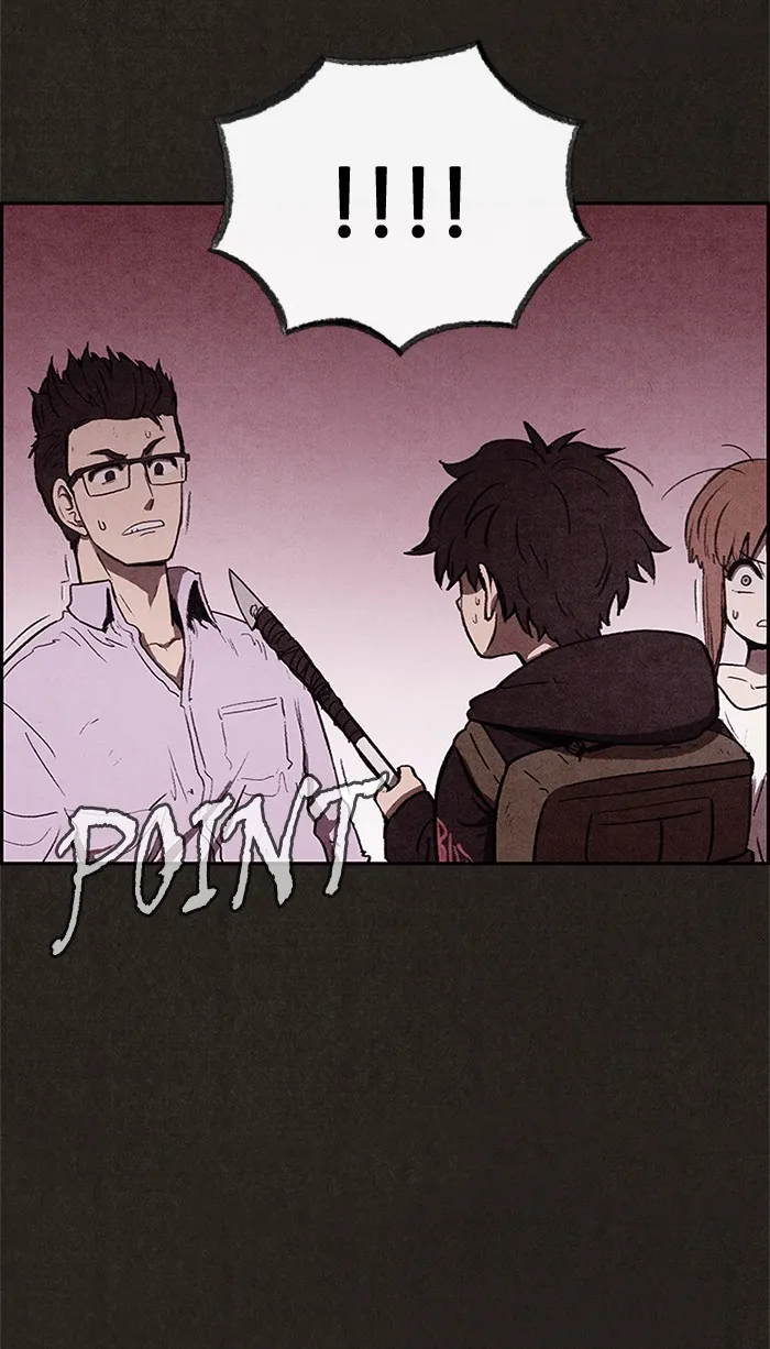 Read Sweet Home AR Manga Online