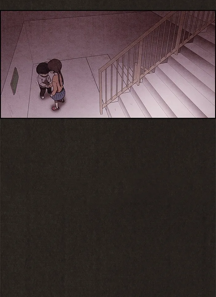 Read Sweet Home AR Manga Online