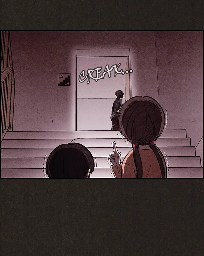 Read Sweet Home AR Manga Online