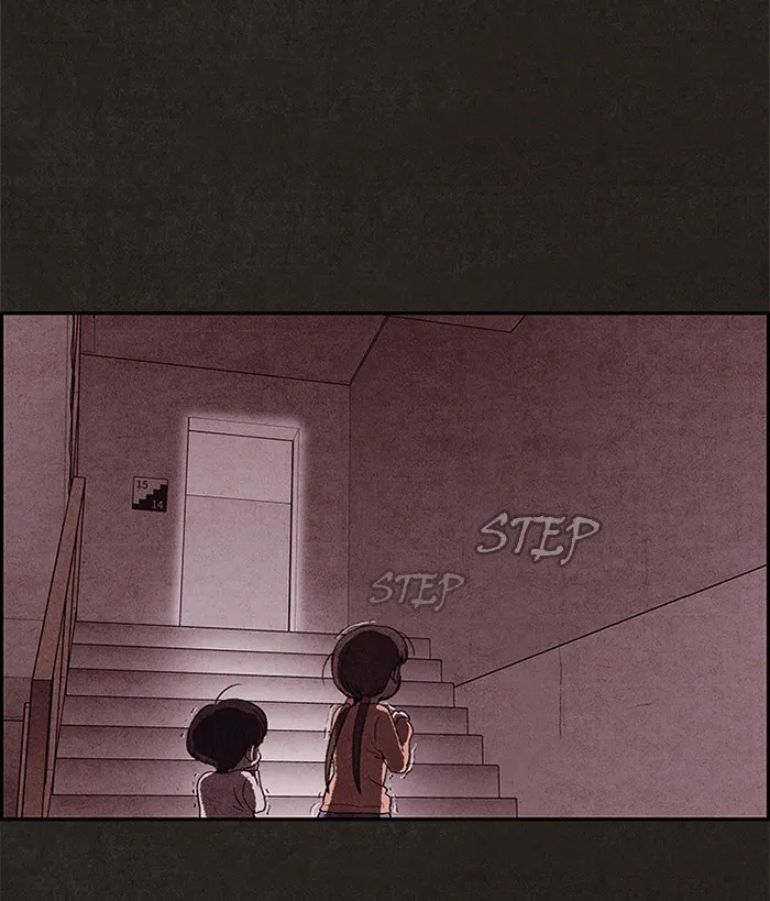 Read Sweet Home AR Manga Online