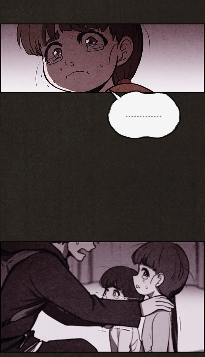 Read Sweet Home AR Manga Online