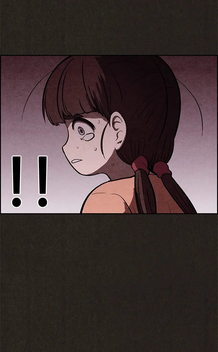 Read Sweet Home AR Manga Online