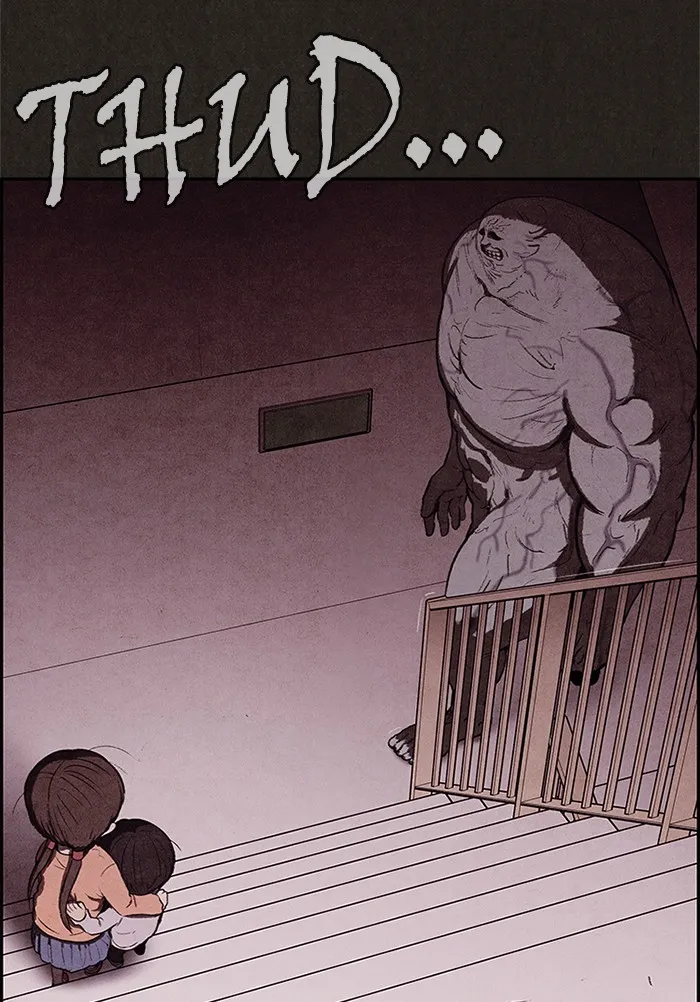 Read Sweet Home AR Manga Online