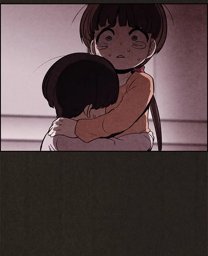 Read Sweet Home AR Manga Online