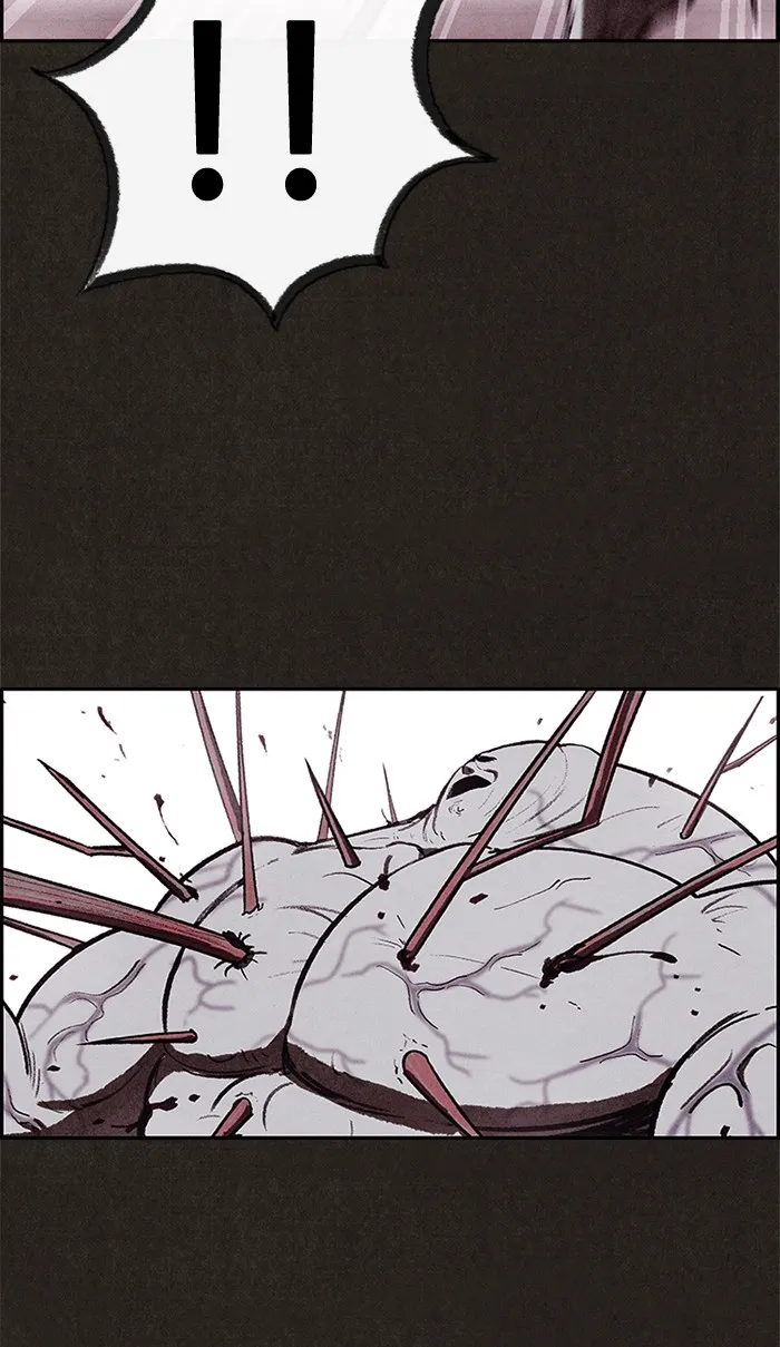 Read Sweet Home AR Manga Online