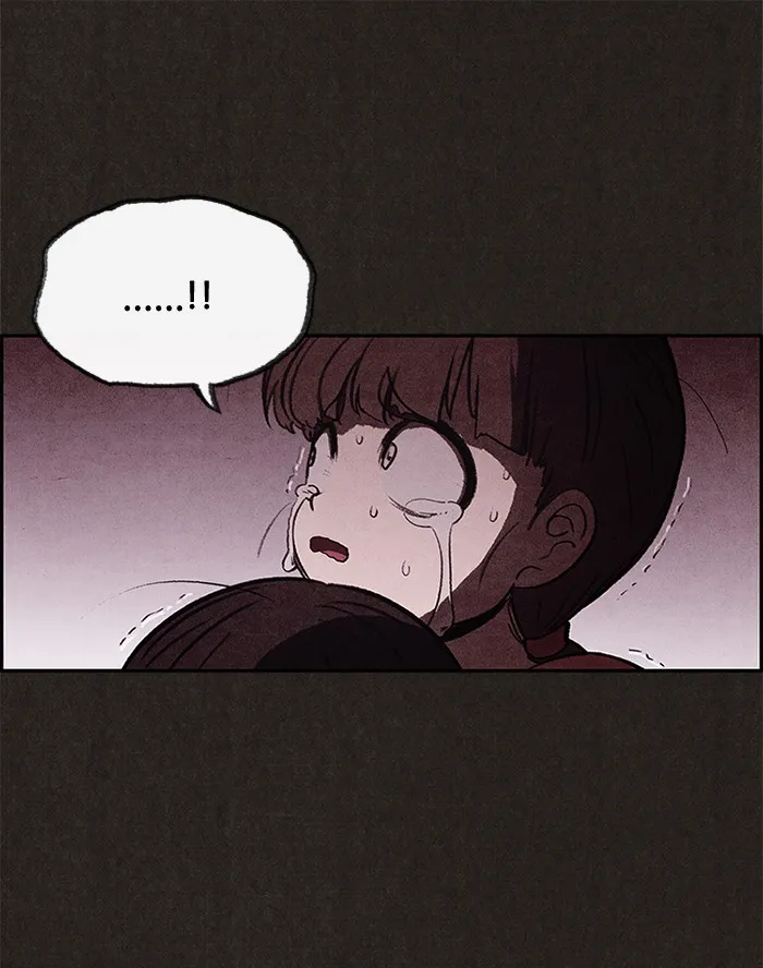Read Sweet Home AR Manga Online