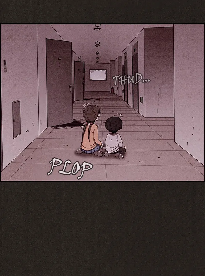 Read Sweet Home AR Manga Online