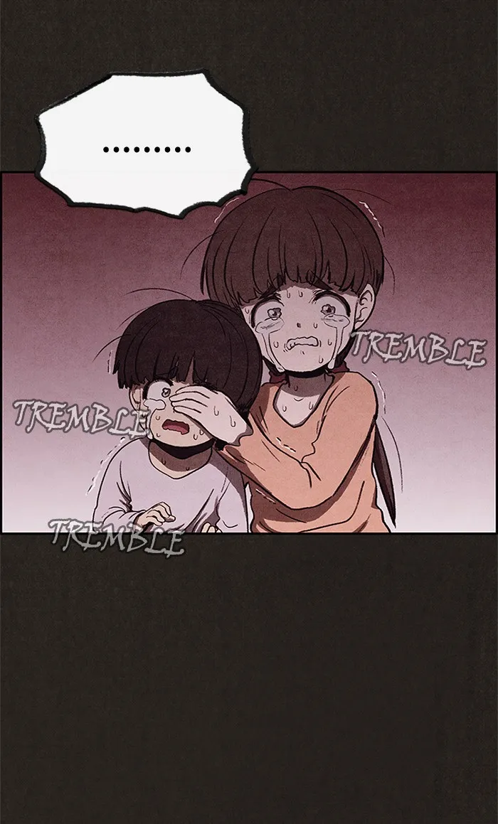 Read Sweet Home AR Manga Online
