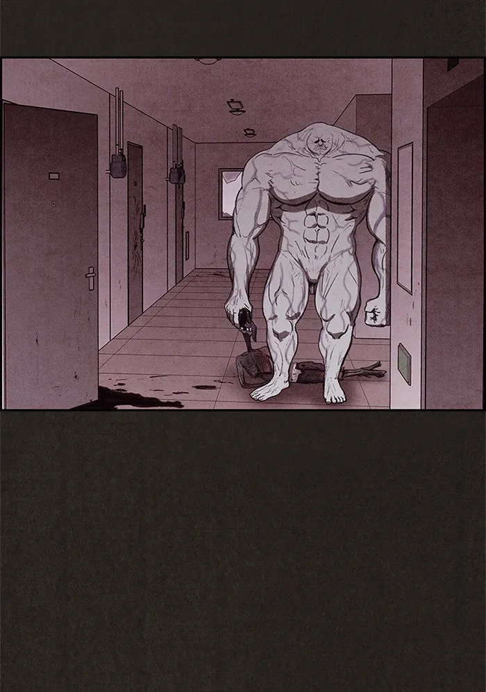 Read Sweet Home AR Manga Online