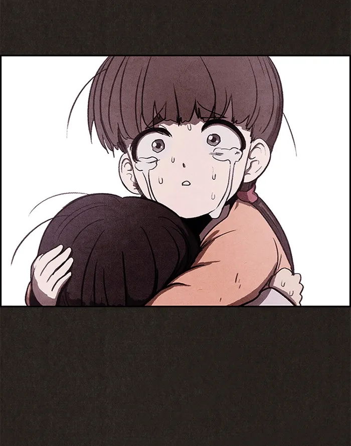 Read Sweet Home AR Manga Online