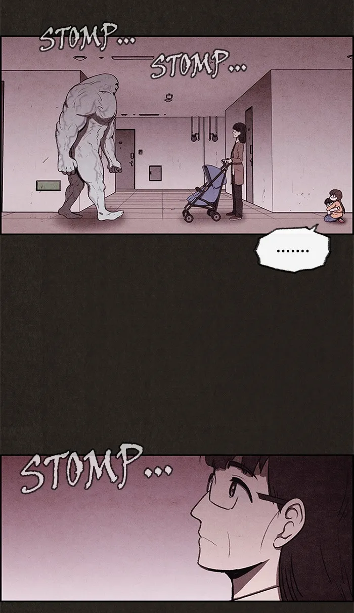 Read Sweet Home AR Manga Online