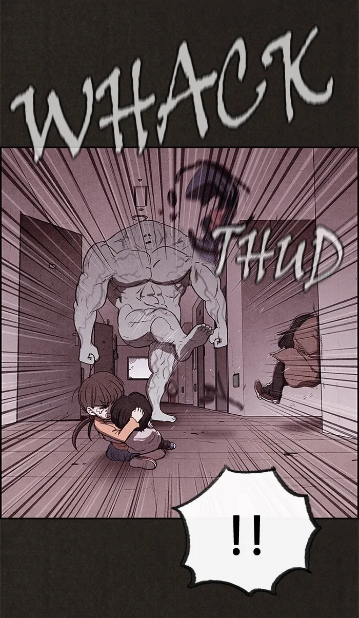 Read Sweet Home AR Manga Online