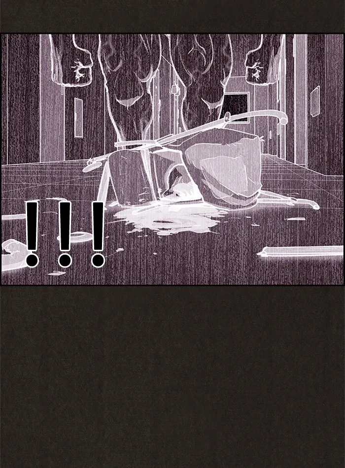 Read Sweet Home AR Manga Online