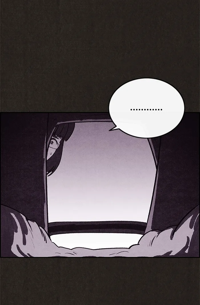 Read Sweet Home AR Manga Online