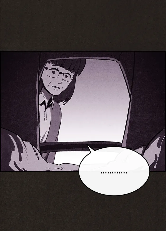 Read Sweet Home AR Manga Online