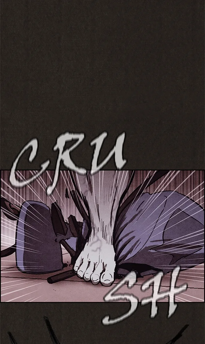 Read Sweet Home AR Manga Online