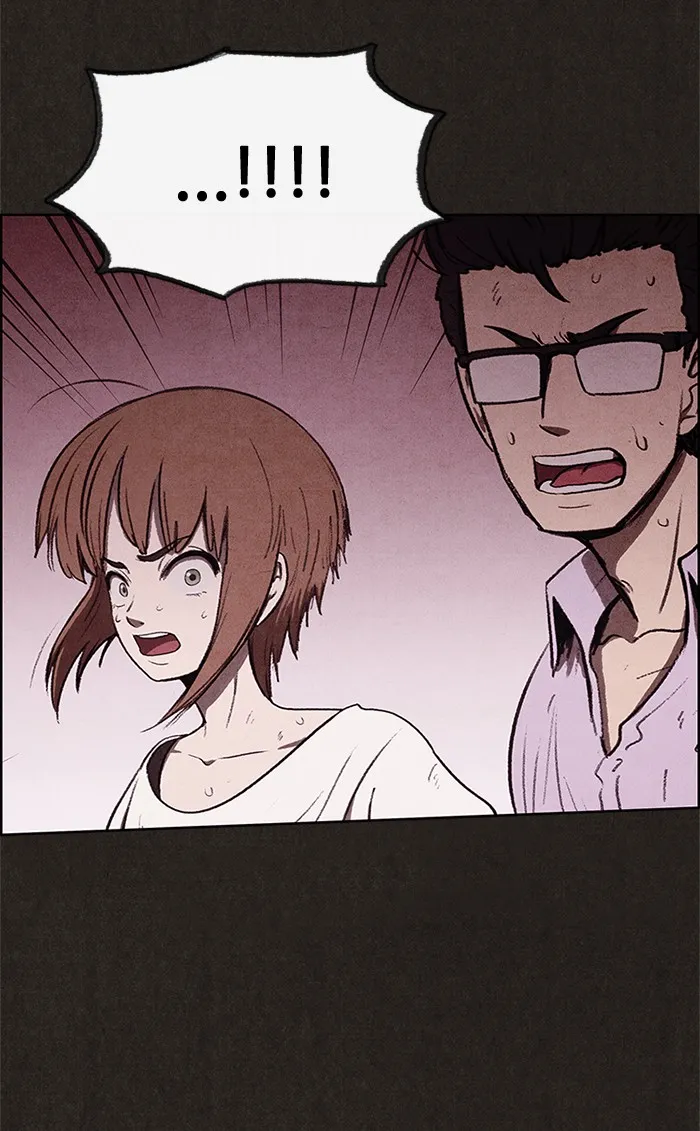 Read Sweet Home AR Manga Online