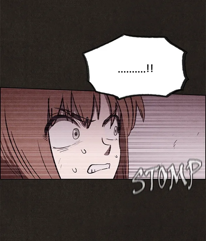 Read Sweet Home AR Manga Online