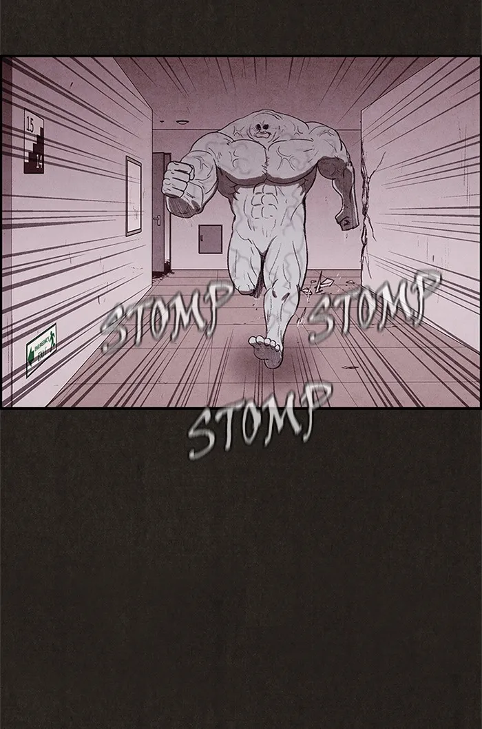 Read Sweet Home AR Manga Online