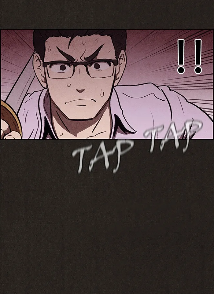 Read Sweet Home AR Manga Online